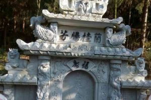 防城港石材雕刻样板